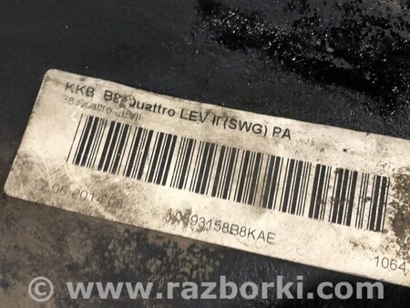 ФОТО Топливная система для Audi (Ауди) A4 IV B8 8K (07-15) Одеса