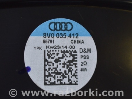 ФОТО Акустика для Audi (Ауди) A3 III 8V (12-20) Одеса