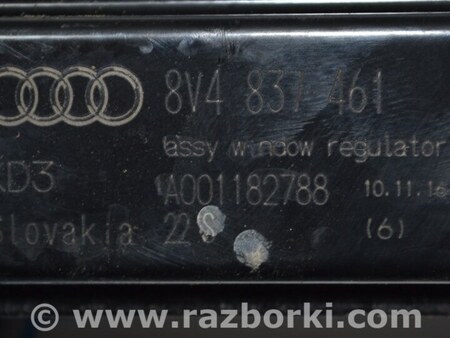 ФОТО Дверь передняя левая для Audi (Ауди) A3 III 8V (12-20) Одеса