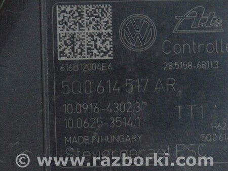 ФОТО ABS для Audi (Ауди) A3 III 8V (12-20) Одеса