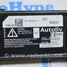 ФОТО Ремень безопасности для Audi (Ауди) A3 III 8V (12-20) Одеса