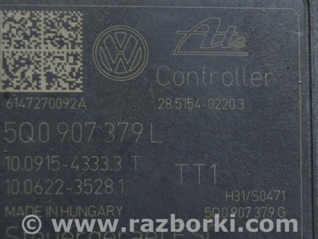 ФОТО ABS для Audi (Ауди) A3 III 8V (12-20) Одеса