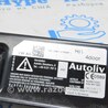 ФОТО Ремень безопасности для Audi (Ауди) A3 III 8V (12-20) Одеса
