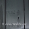ФОТО Багажник для Audi (Ауди) A3 III 8V (12-20) Одеса