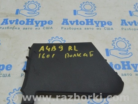 ФОТО Отделка стоек и проемов для Audi (Ауди) A4 V B9 - 8W (2015-) Одеса