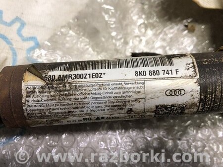 ФОТО Безопасность / airbags для Audi (Ауди) A4 IV B8 8K (07-15) Одеса
