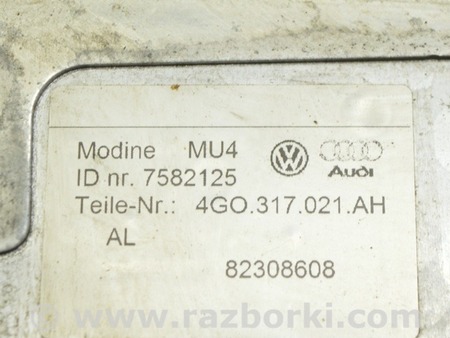 ФОТО Система охлаждения для Audi (Ауди) A4 V B9 - 8W (2015-) Одеса