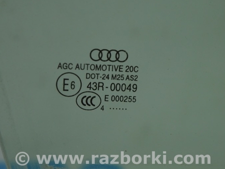 ФОТО Дверь передняя правая для Audi (Ауди) A3 III 8V (12-20) Одеса