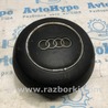 Безопасность / airbags Audi (Ауди) A4 IV B8 8K (07-15)