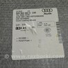 ФОТО Багажник для Audi (Ауди) A3 III 8V (12-20) Одеса