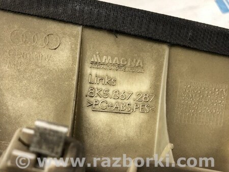 ФОТО Отделка стоек и проемов для Audi (Ауди) A4 IV B8 8K (07-15) Одеса