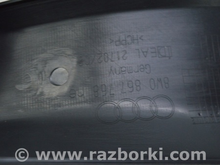 ФОТО Отделка стоек и проемов для Audi (Ауди) A4 V B9 - 8W (2015-) Одеса