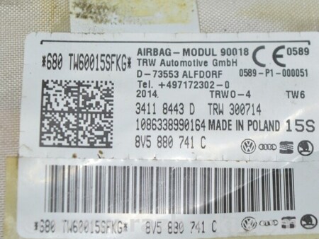 ФОТО Безопасность / airbags для Audi (Ауди) A3 III 8V (12-20) Одеса