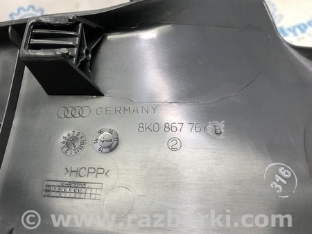 ФОТО Отделка стоек и проемов для Audi (Ауди) A4 IV B8 8K (07-15) Одеса