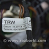ФОТО Безопасность / airbags для Audi (Ауди) A3 III 8V (12-20) Одеса