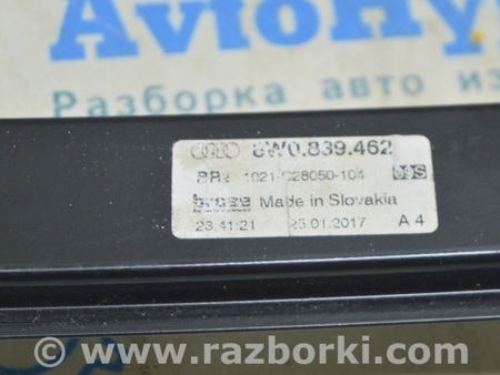 ФОТО Дверь задняя правая для Audi (Ауди) A4 V B9 - 8W (2015-) Одеса