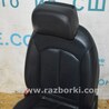 ФОТО Сидение для Audi (Ауди) A3 III 8V (12-20) Одеса