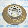 Диск тормозной Audi (Ауди) A3 III 8V (12-20)