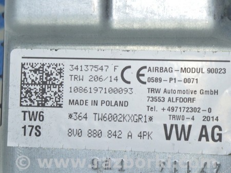 ФОТО Безопасность / airbags для Audi (Ауди) A3 III 8V (12-20) Одеса