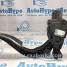 ФОТО Педали для Audi (Ауди) A4 IV B8 8K (07-15) Одеса