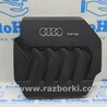 Накладка двигателя Audi (Ауди) A3 III 8V (12-20)