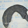 Диск тормозной Audi (Ауди) A3 III 8V (12-20)