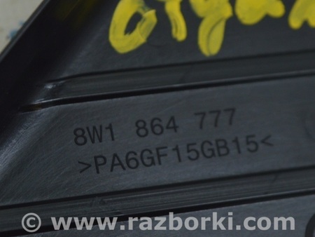 ФОТО Педали для Audi (Ауди) A4 V B9 - 8W (2015-) Одеса