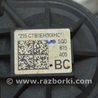ФОТО Суппорт для Audi (Ауди) A3 III 8V (12-20) Одеса