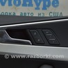 Дверь передняя левая Audi (Ауди) A4 V B9 - 8W (2015-)