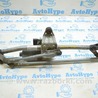 Омыватель и очиститель Audi (Ауди) A3 III 8V (12-20)