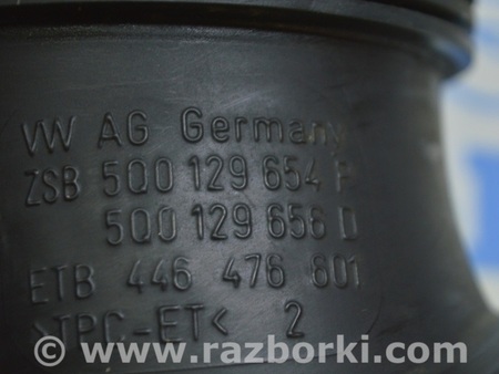 ФОТО Система впуска для Audi (Ауди) A3 III 8V (12-20) Одеса