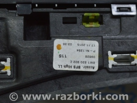 ФОТО Передняя панель для Audi (Ауди) A4 V B9 - 8W (2015-) Одеса