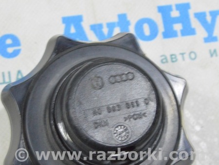 ФОТО Диски для Audi (Ауди) A3 III 8V (12-20) Одеса
