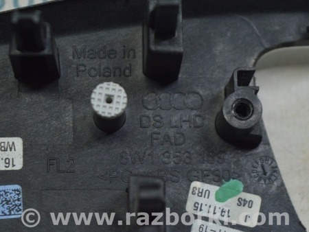 ФОТО Передняя панель для Audi (Ауди) A4 V B9 - 8W (2015-) Одеса