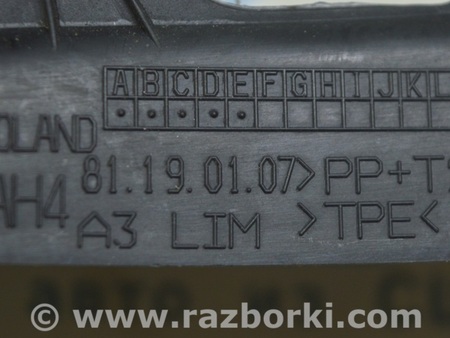 ФОТО Оптика задняя для Audi (Ауди) A3 III 8V (12-20) Одеса