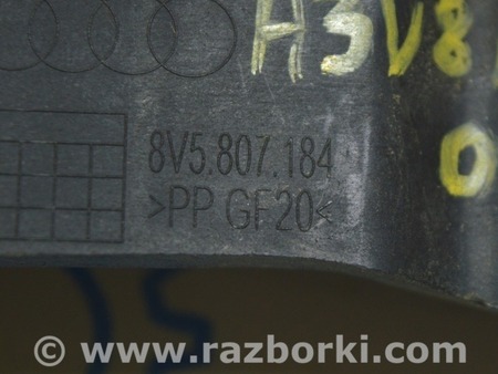 ФОТО Бампер передний для Audi (Ауди) A3 III 8V (12-20) Одеса