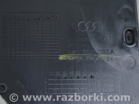 ФОТО Передняя панель для Audi (Ауди) A4 V B9 - 8W (2015-) Одеса