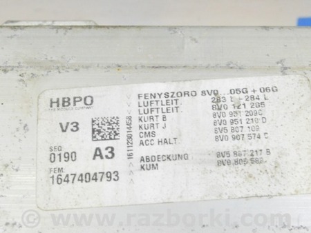 ФОТО Бампер передний для Audi (Ауди) A3 III 8V (12-20) Одеса
