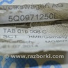 ФОТО АКБ для Audi (Ауди) A3 III 8V (12-20) Одеса