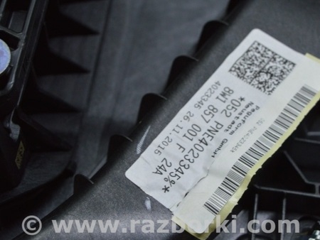 ФОТО Передняя панель для Audi (Ауди) A4 V B9 - 8W (2015-) Одеса