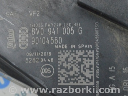 ФОТО Оптика передняя для Audi (Ауди) A3 III 8V (12-20) Одеса