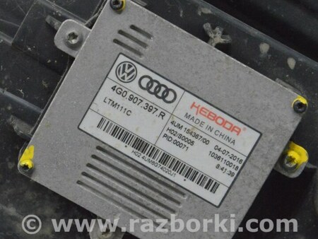 ФОТО Оптика передняя для Audi (Ауди) A3 III 8V (12-20) Одеса
