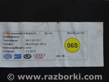 ФОТО Передняя панель для Audi (Ауди) A4 V B9 - 8W (2015-) Одеса
