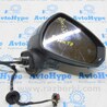 Боковое зеркало Audi (Ауди) A3 III 8V (12-20)