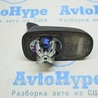 Антенна Audi (Ауди) A3 III 8V (12-20)