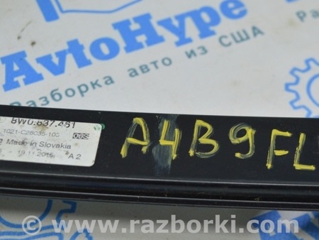 ФОТО Дверь передняя левая для Audi (Ауди) A4 V B9 - 8W (2015-) Одеса