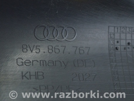 ФОТО Отделка стоек и проемов для Audi (Ауди) A3 III 8V (12-20) Одеса