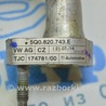 ФОТО Система кондиционирования для Audi (Ауди) A3 III 8V (12-20) Одеса