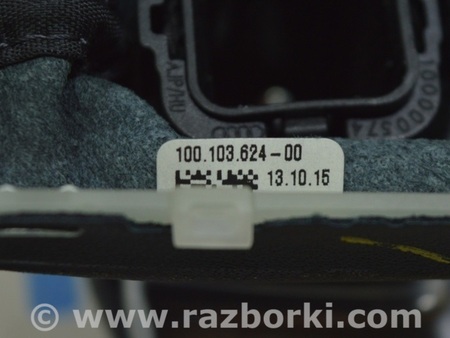 ФОТО Переключение передач для Audi (Ауди) A4 V B9 - 8W (2015-) Одеса