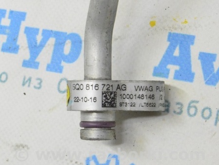 ФОТО Система кондиционирования для Audi (Ауди) A3 III 8V (12-20) Одеса